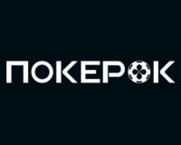 ПокерОК